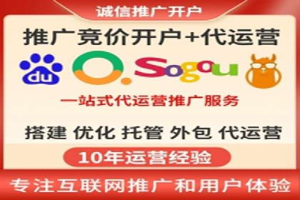 如何高效利用信息流推广？实战案例分享